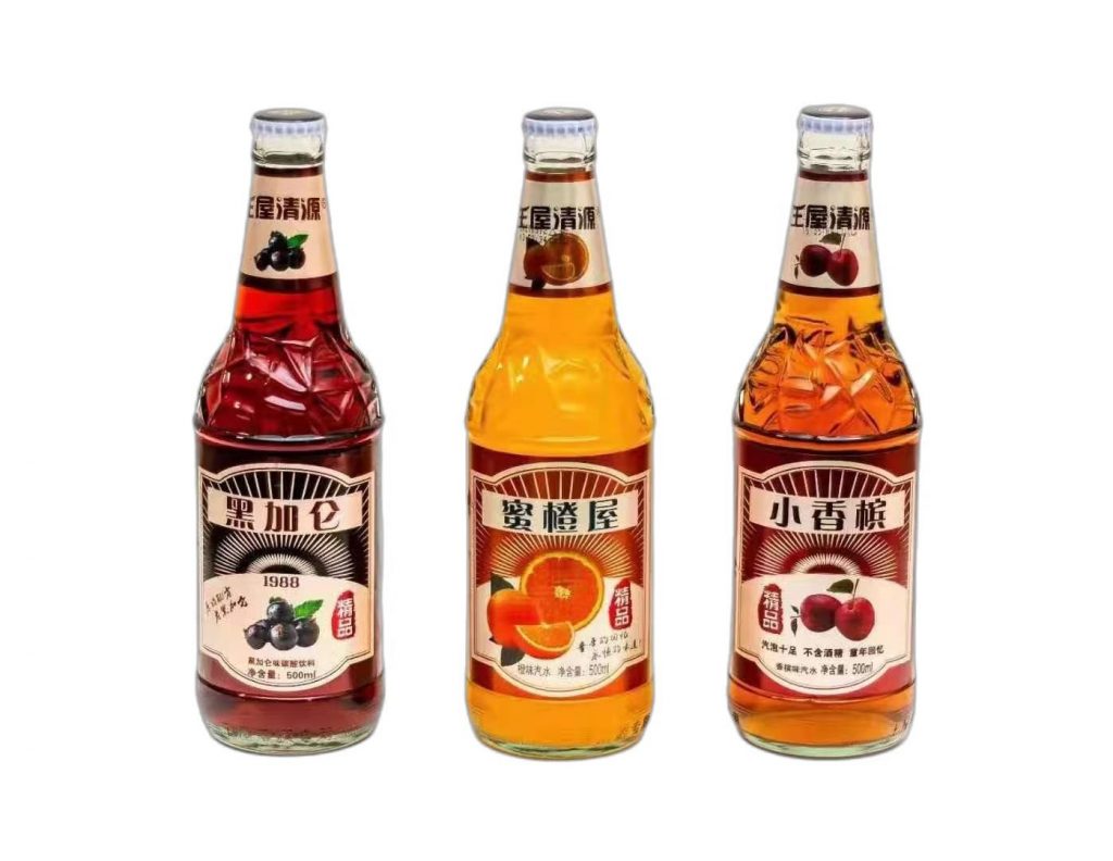 （精品）黑加仑 碳酸饮料 第4张